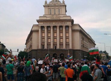 23 ЮЛИ 2013 ГОДИНА