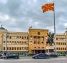 РСМ ТРЯБВА ДА УЧАСТВА С ДЕЙСТВИЯ В КОНСТРУКТИВЕН ДИАЛОГ