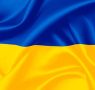 НА 107-Я ДЕН ОТ ВОЙНАТА НА РУСИЯ В УКРАЙНА