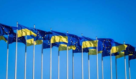 УКРАЙНА ПО ПЪТЯ НА ЕВРОИНТЕГРАЦИЯТА