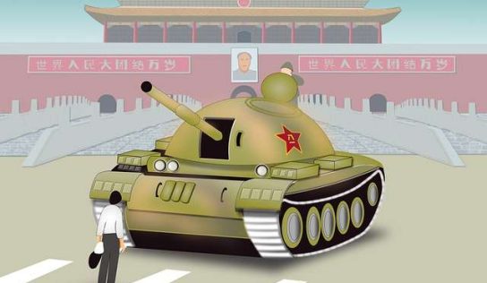 ВОЙНА НА СВЕТОВЕТЕ*
