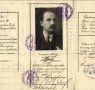 ГЛАС ОТ МИНАЛОТО….