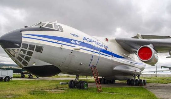 ПОСТИСТИНА ЗА СВАЛЕНИЯ Ил-76*